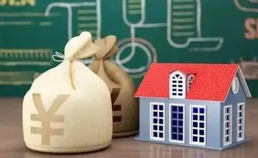 邯郸五险一金指的哪些（请问五险一金是哪五险一金?）
